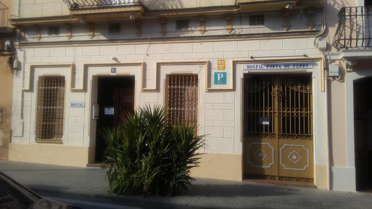 Hostal Porta De Ferro Sant Boi de Llobregat Εξωτερικό φωτογραφία