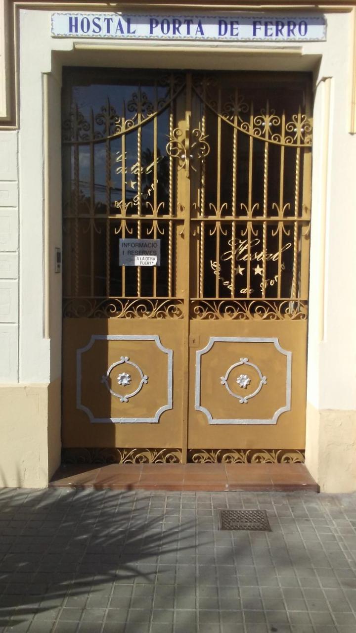 Hostal Porta De Ferro Sant Boi de Llobregat Εξωτερικό φωτογραφία